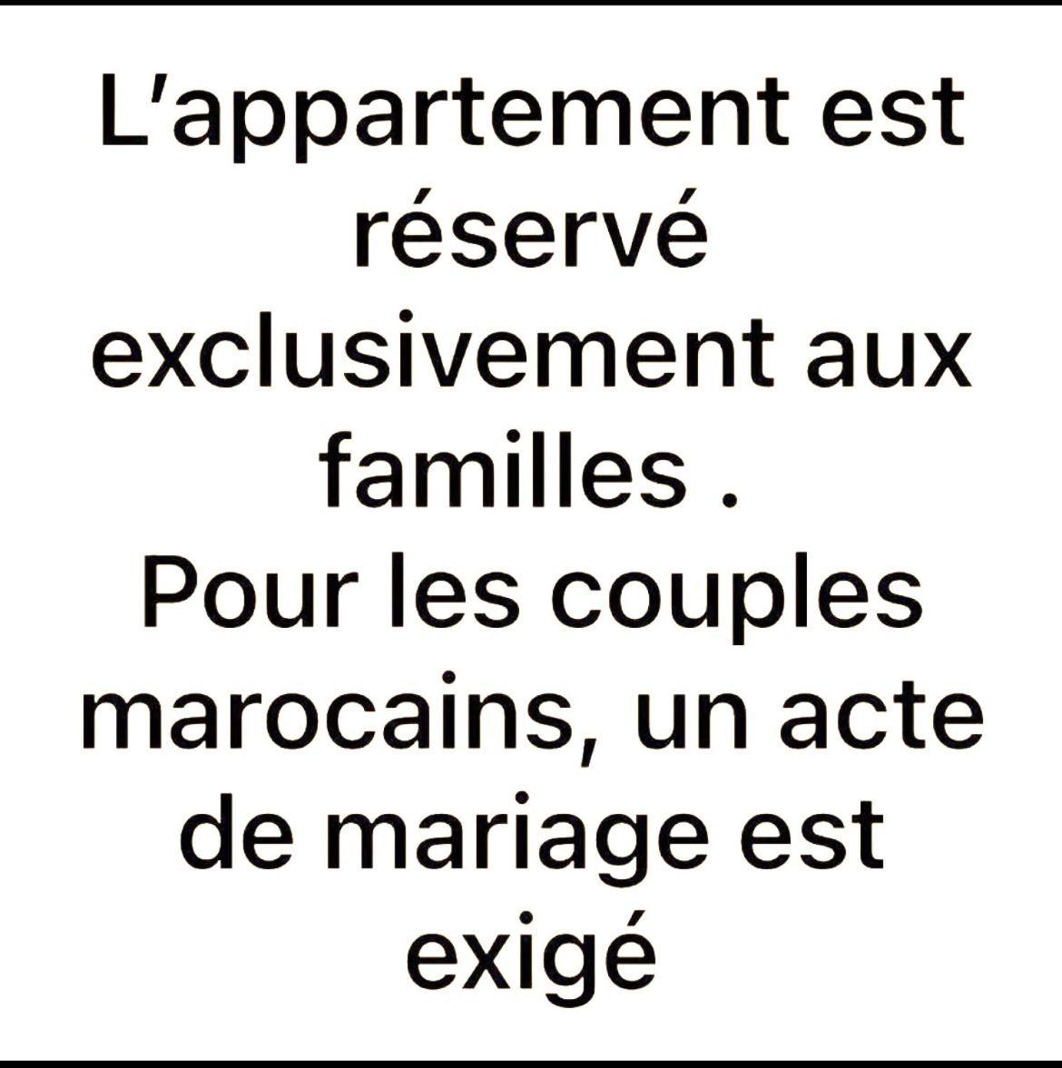 Porte De Mer Apartement Essaouira Esterno foto